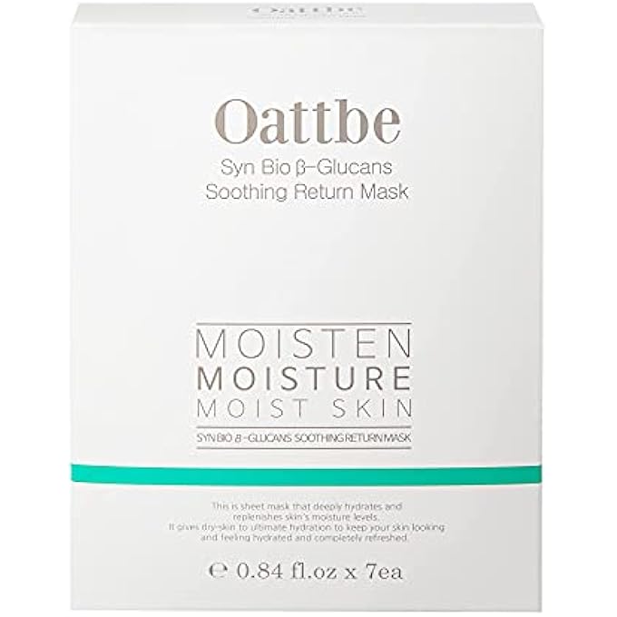 Oattbe SYN BIO BETA GLUCAN 7 PACK PREMIUM KOREAN SHEET MASKS - INSTANTLY HYDRATING FACE MASKS WITH 5 TYPES OF HYALURONIC ACID AND ANTIOXIDANTS - Image 1